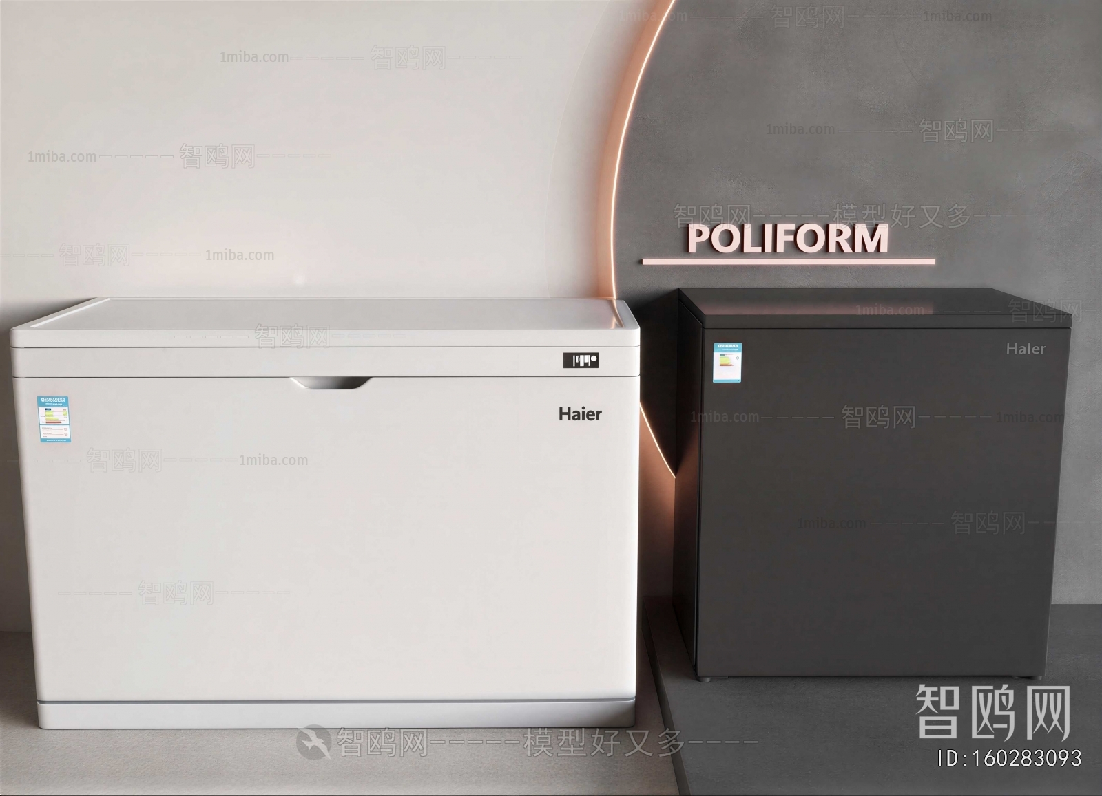 Modern Refrigerator Freezer