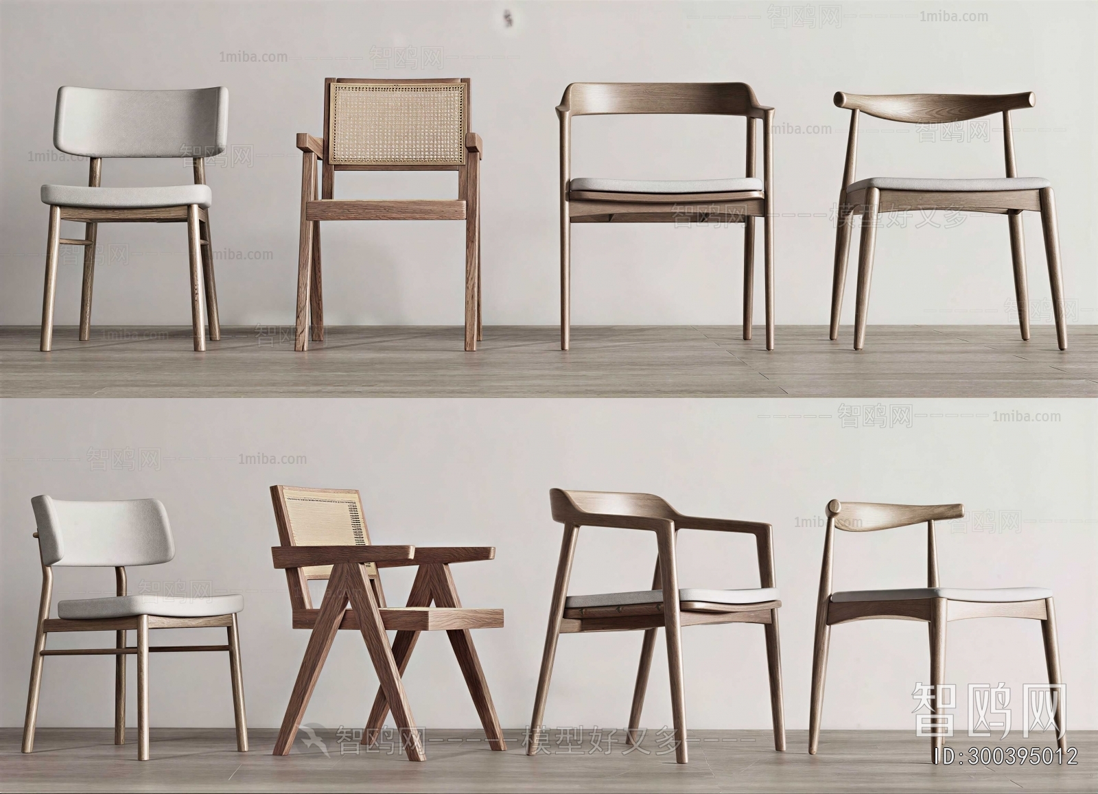 New Chinese Style Lounge Chair