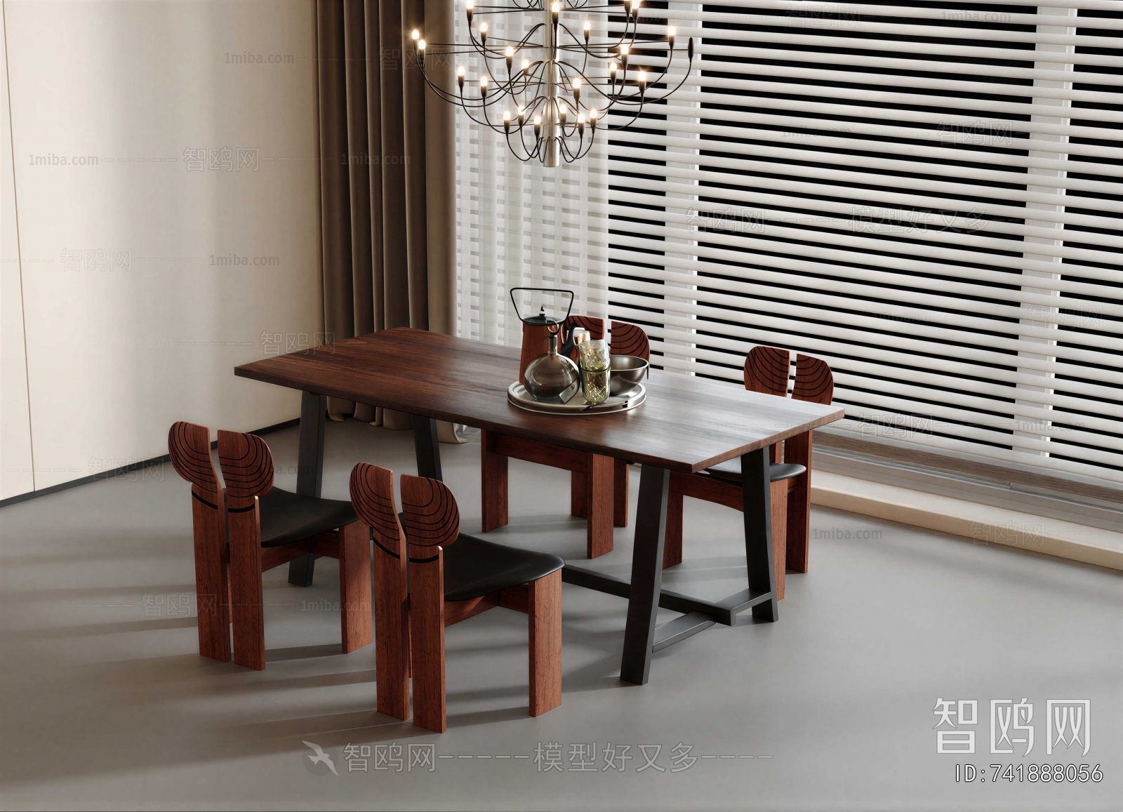 Modern Dining Table And Chairs