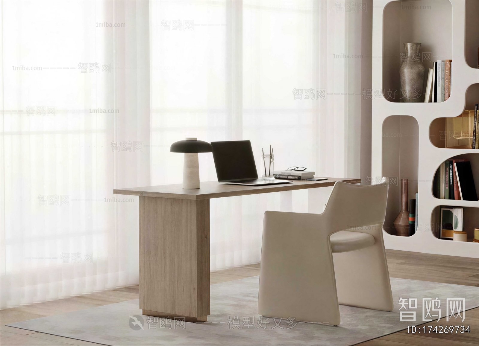 Modern Computer Desk And Chair