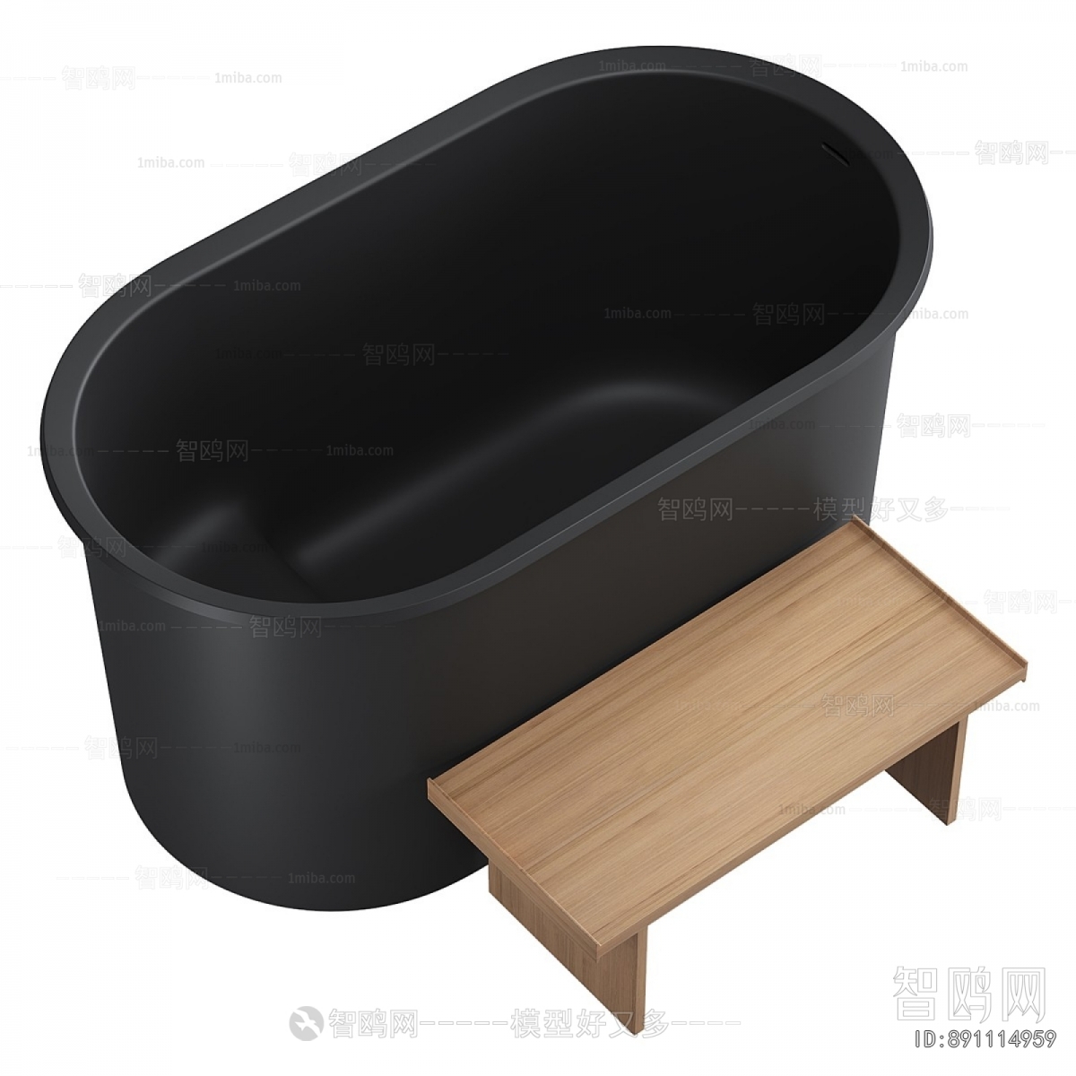 Modern Bathtub