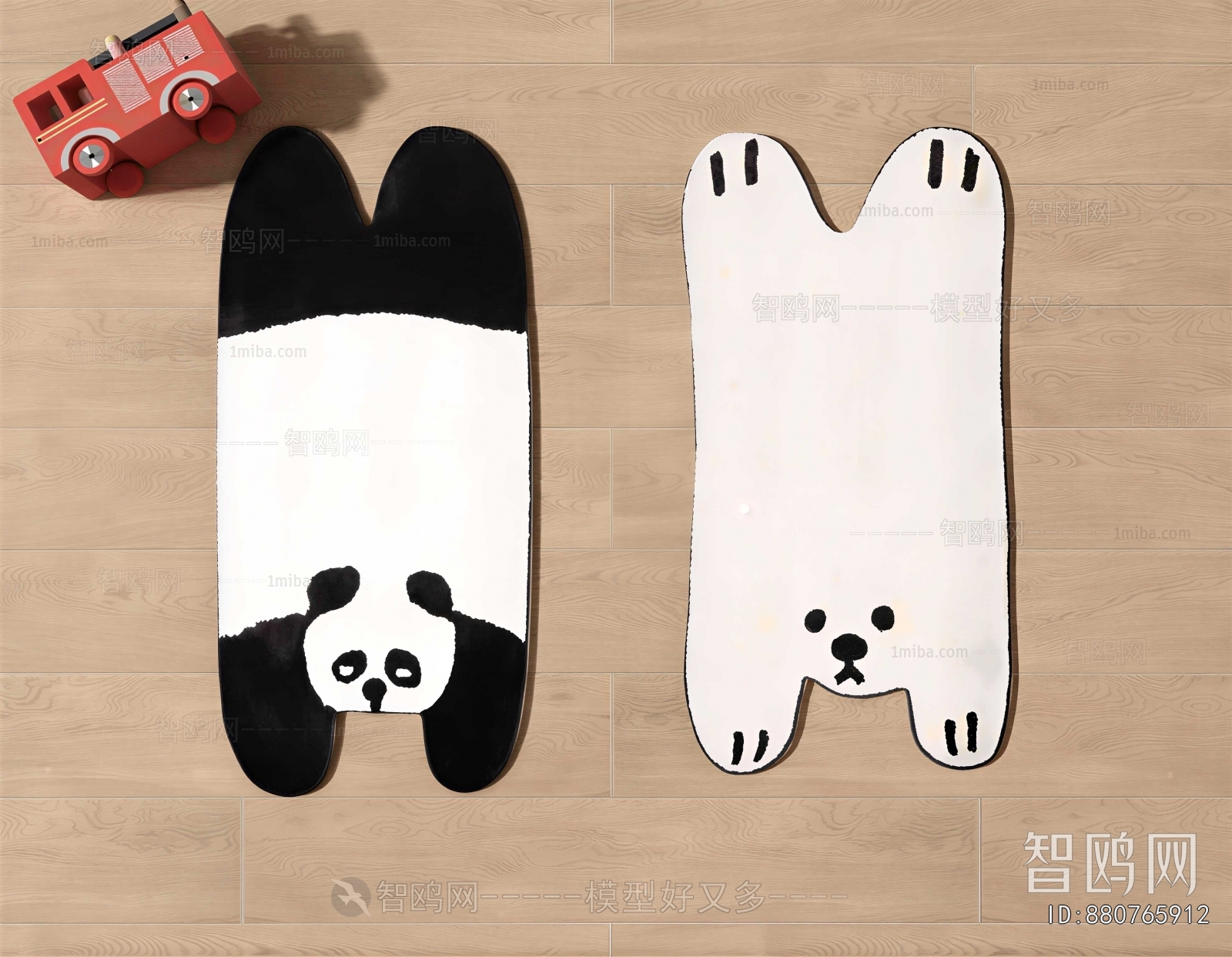 Modern Children's Carpet