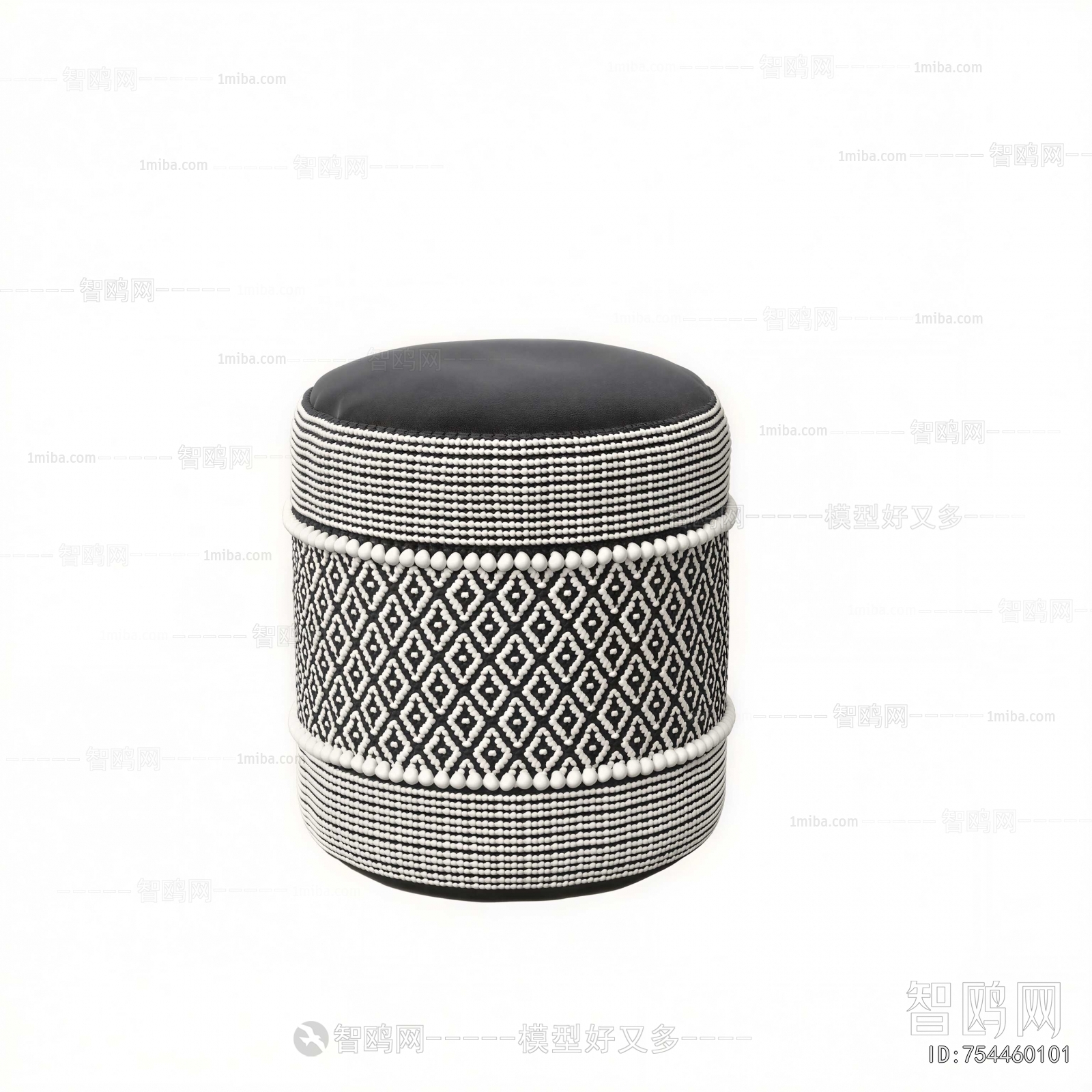 Modern Stool