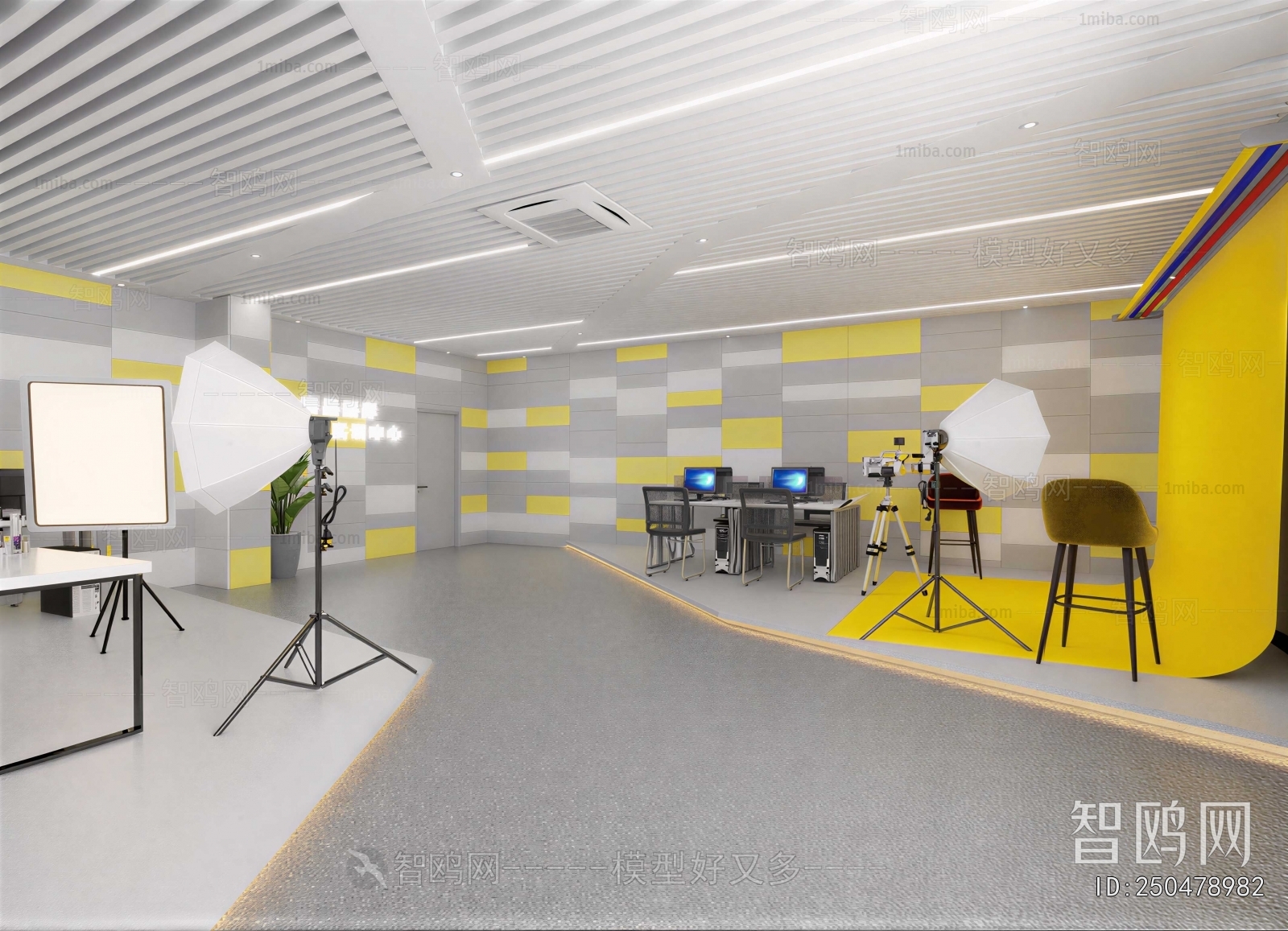 Modern Studio/Recording Studio/Live Room