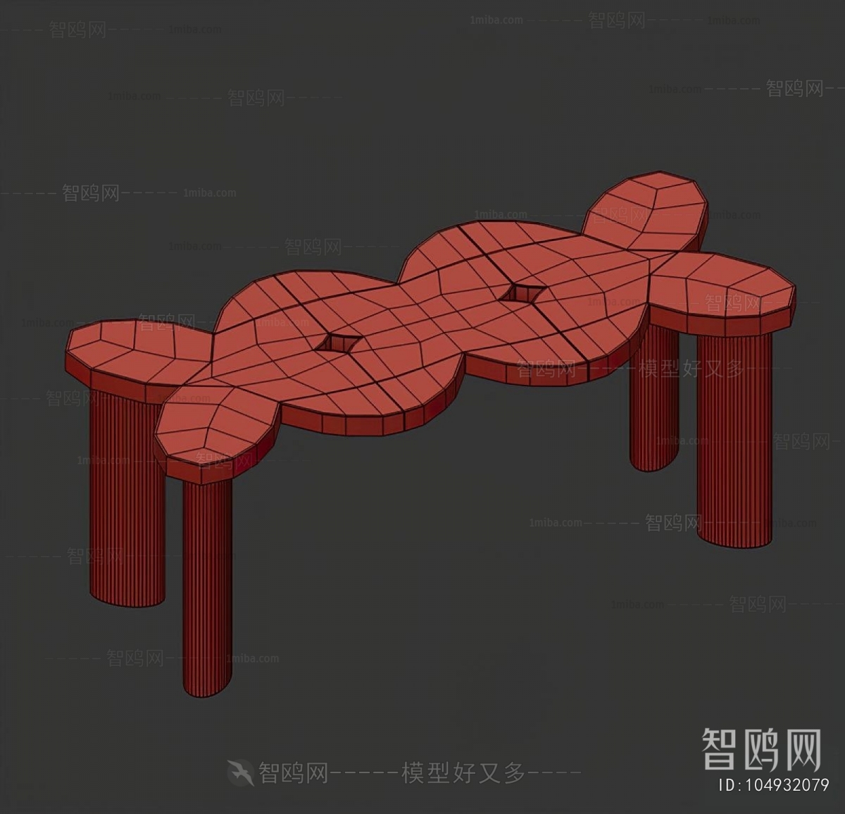 Modern Stool