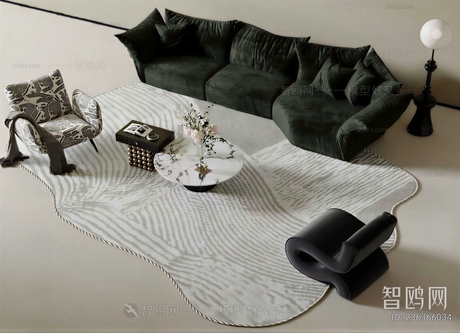 Modern Sofa Combination