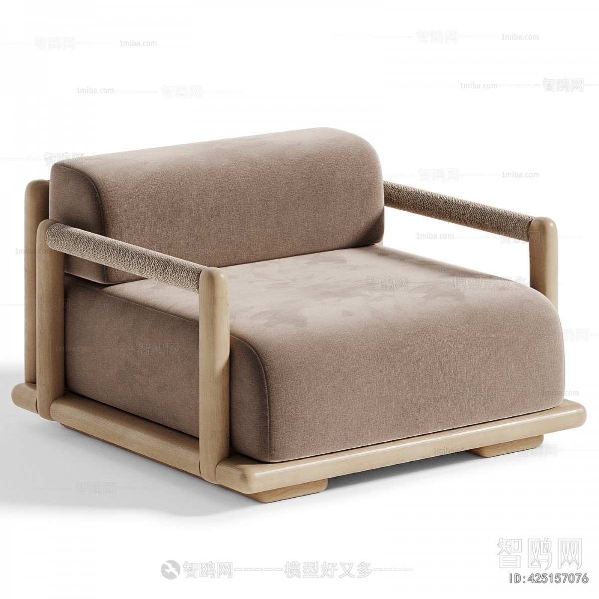 Modern Lounge Chair