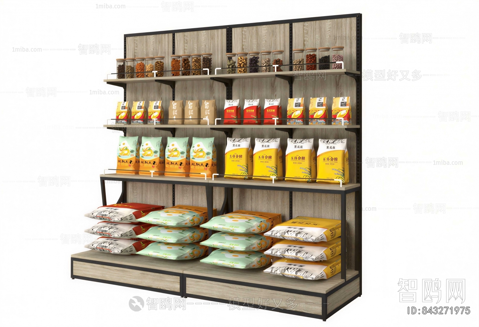 Modern Supermarket Shelf