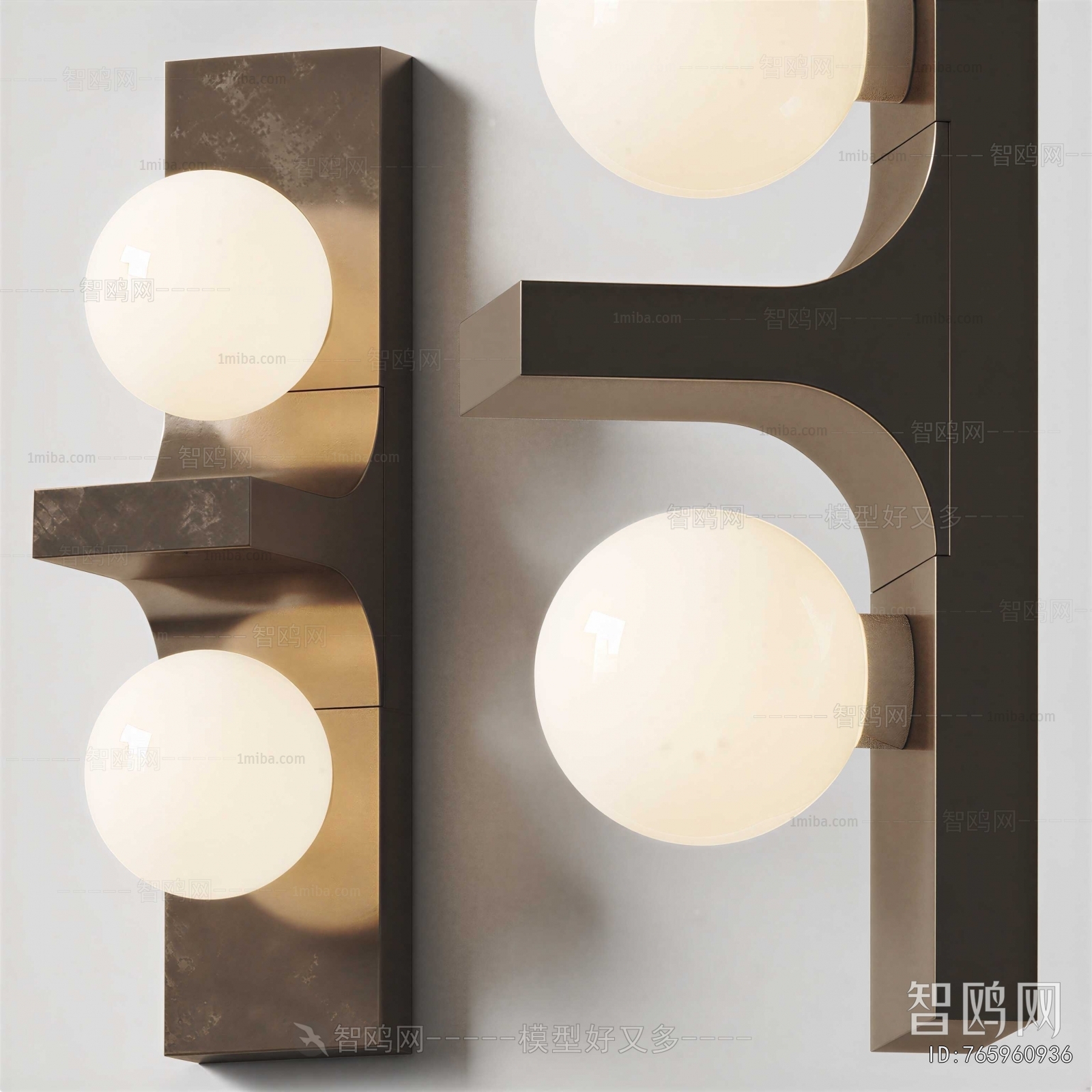 Modern Wall Lamp