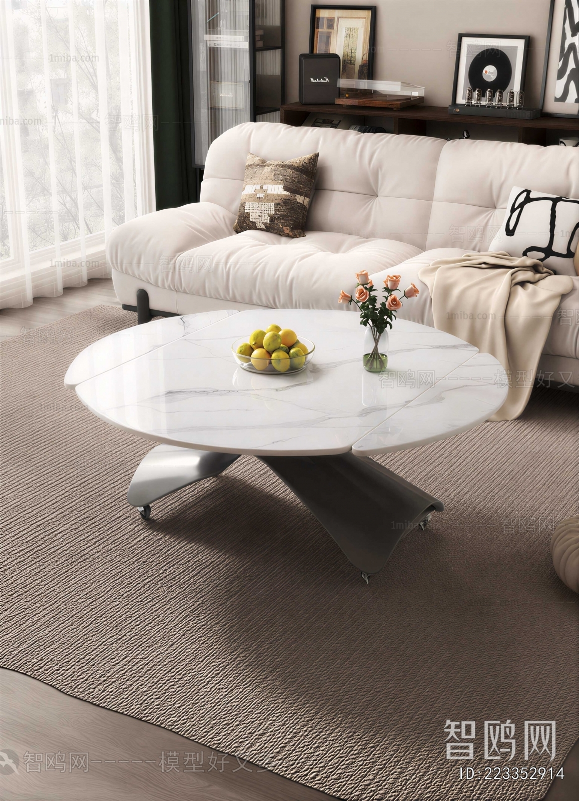 Modern Coffee Table