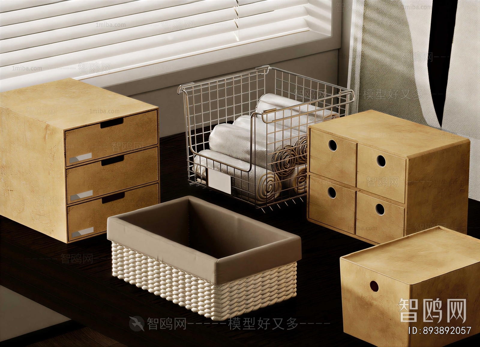 Modern Storage Basket