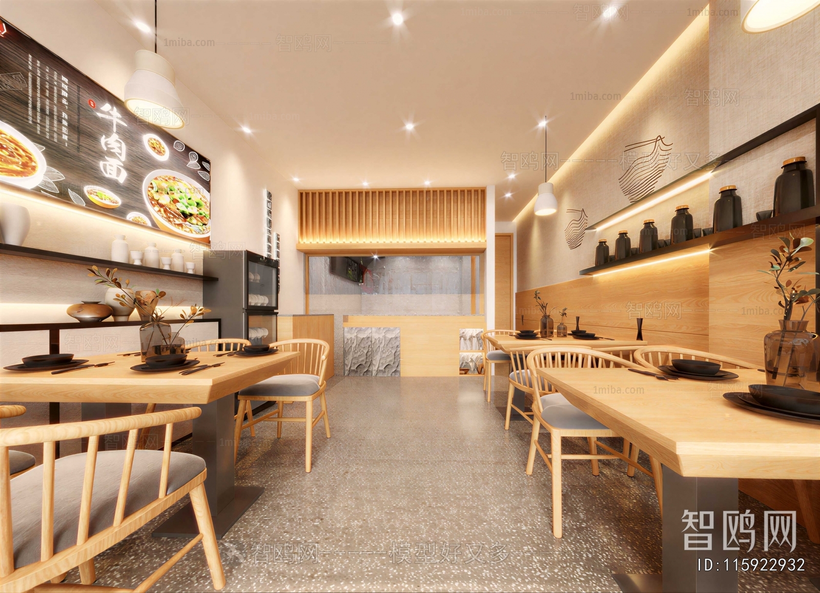 New Chinese Style Restaurant