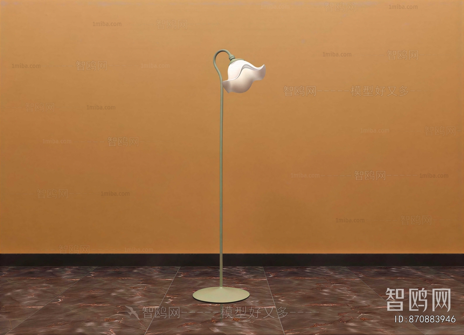 Modern Floor Lamp