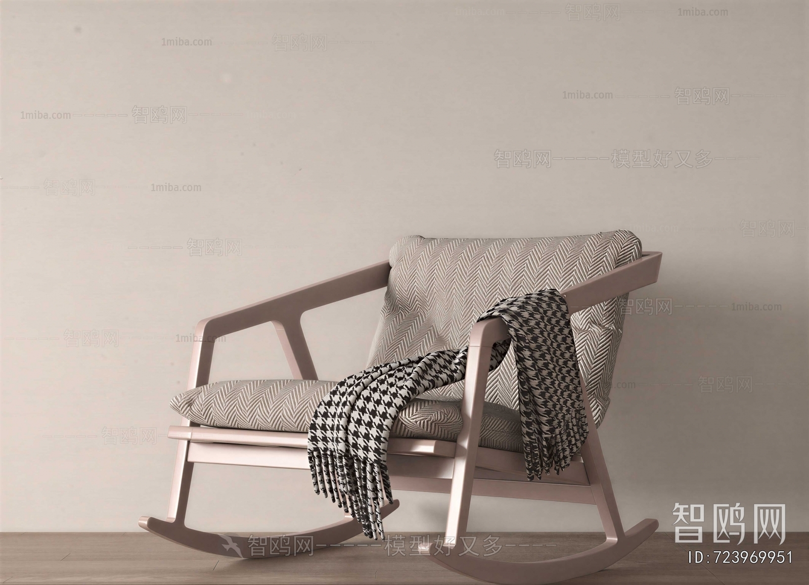 Modern Rocking Chair