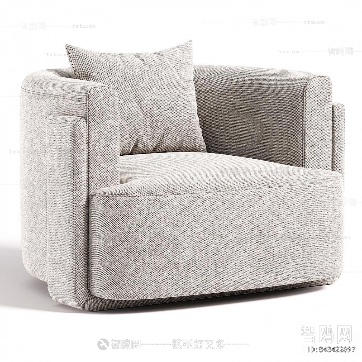 Modern Single Sofa