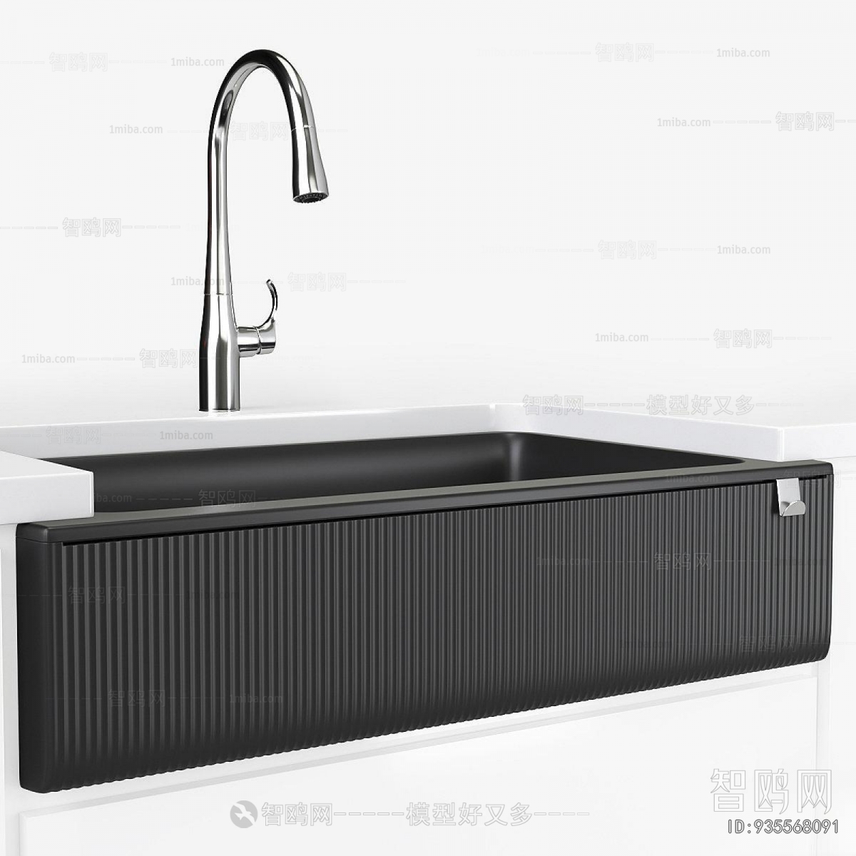Modern Sink