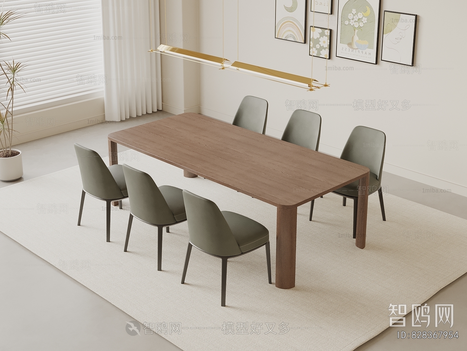 Modern Dining Table And Chairs
