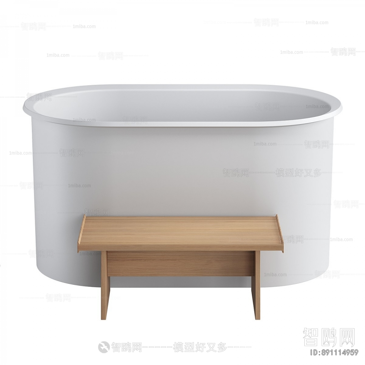 Modern Bathtub