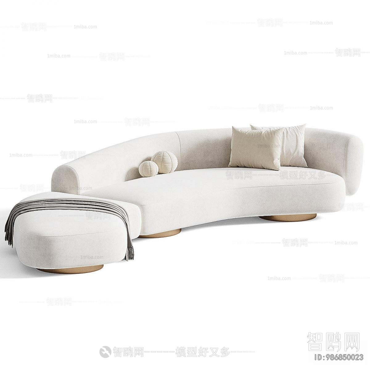 Modern Curved Sofa