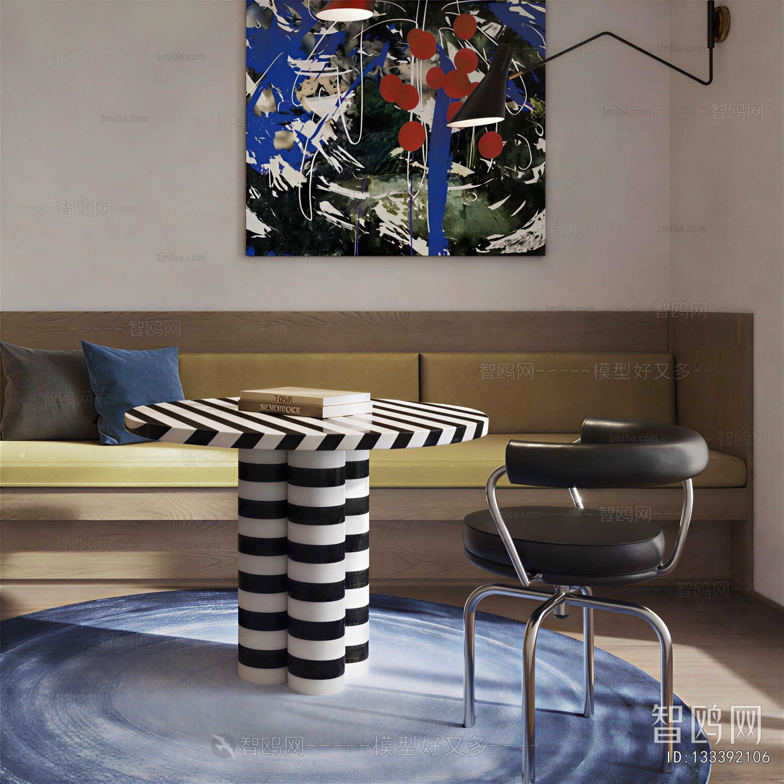 Modern Leisure Table And Chair