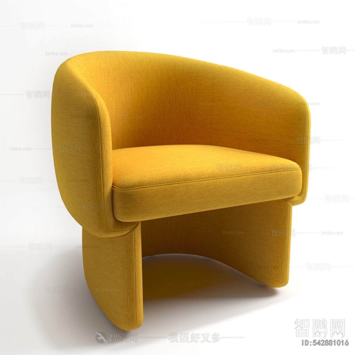 Modern Lounge Chair