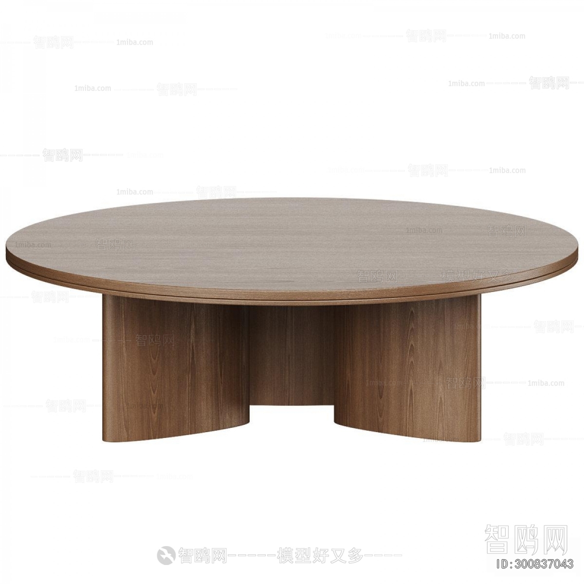 Modern Coffee Table