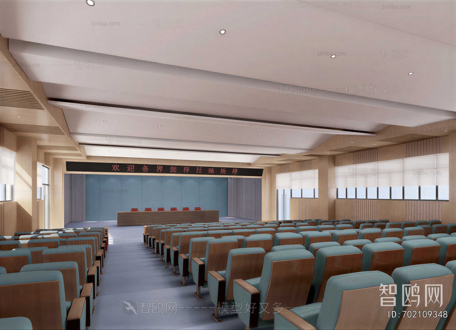 Modern Office Lecture Hall
