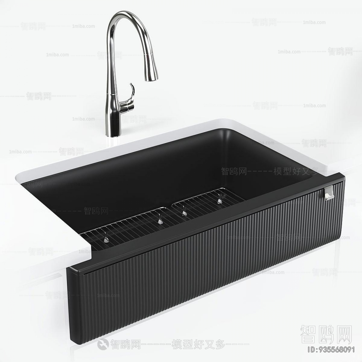 Modern Sink