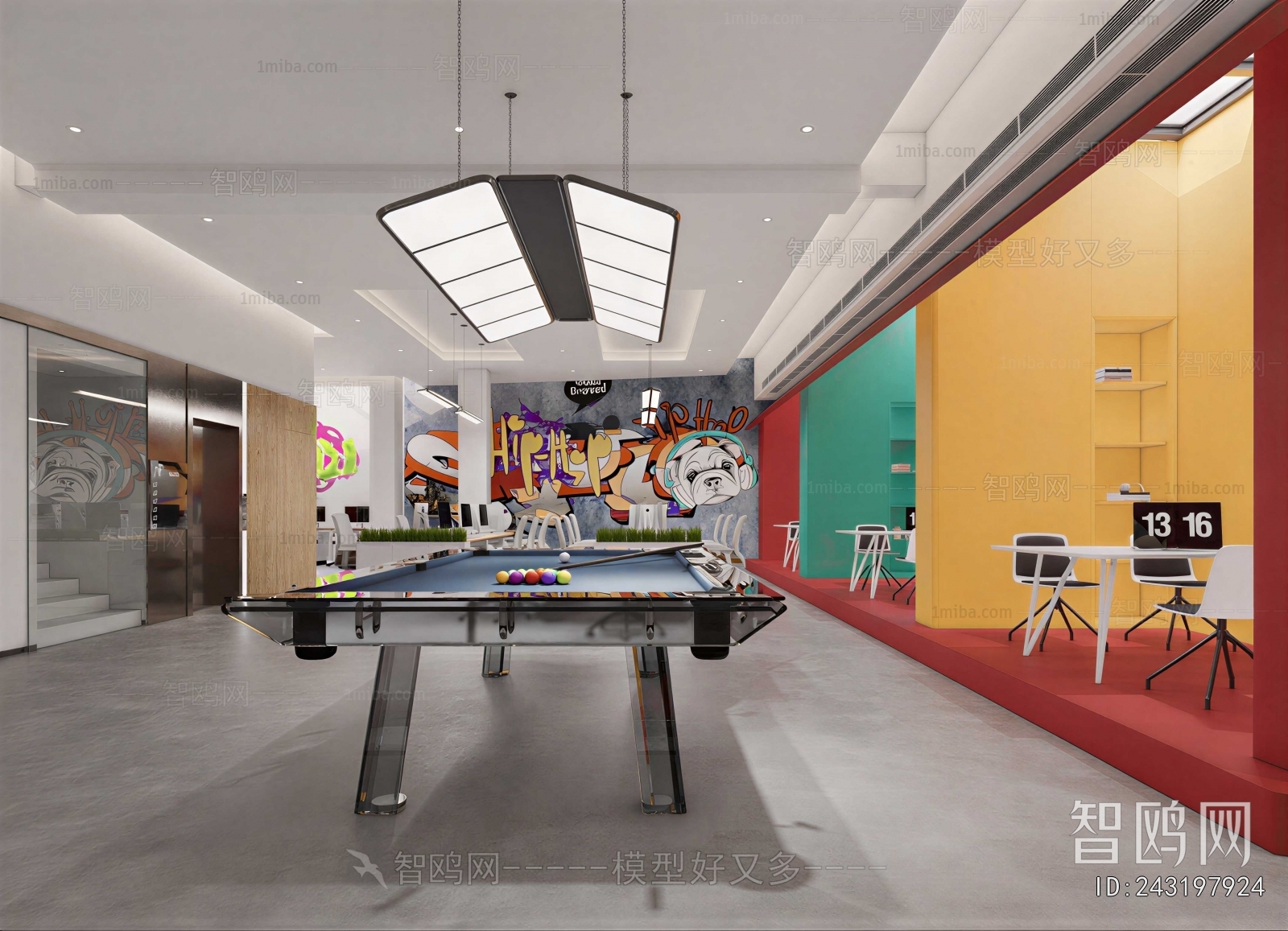 Modern Office Rest Area