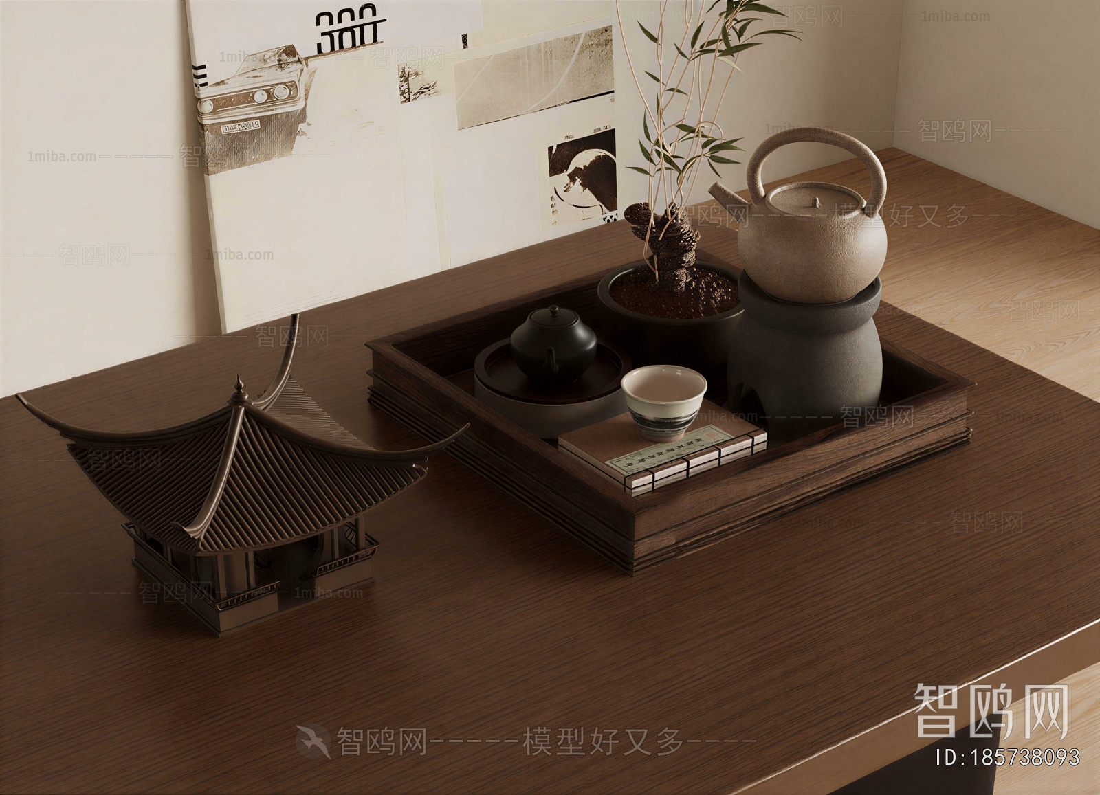 New Chinese Style Tea Set