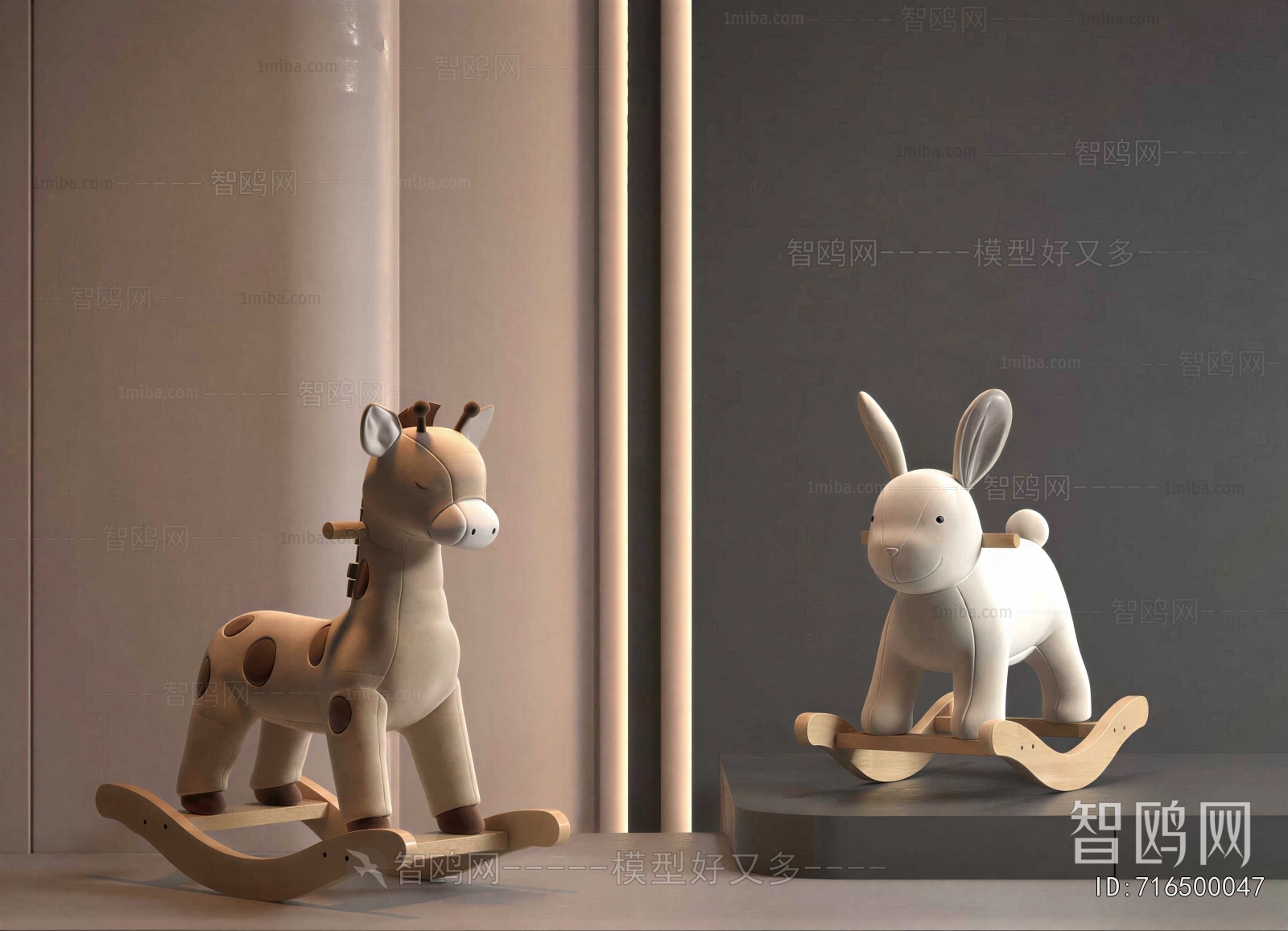 Modern Children Chair