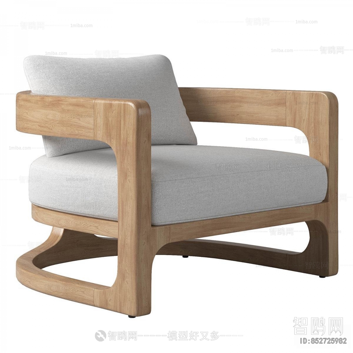 Modern Lounge Chair