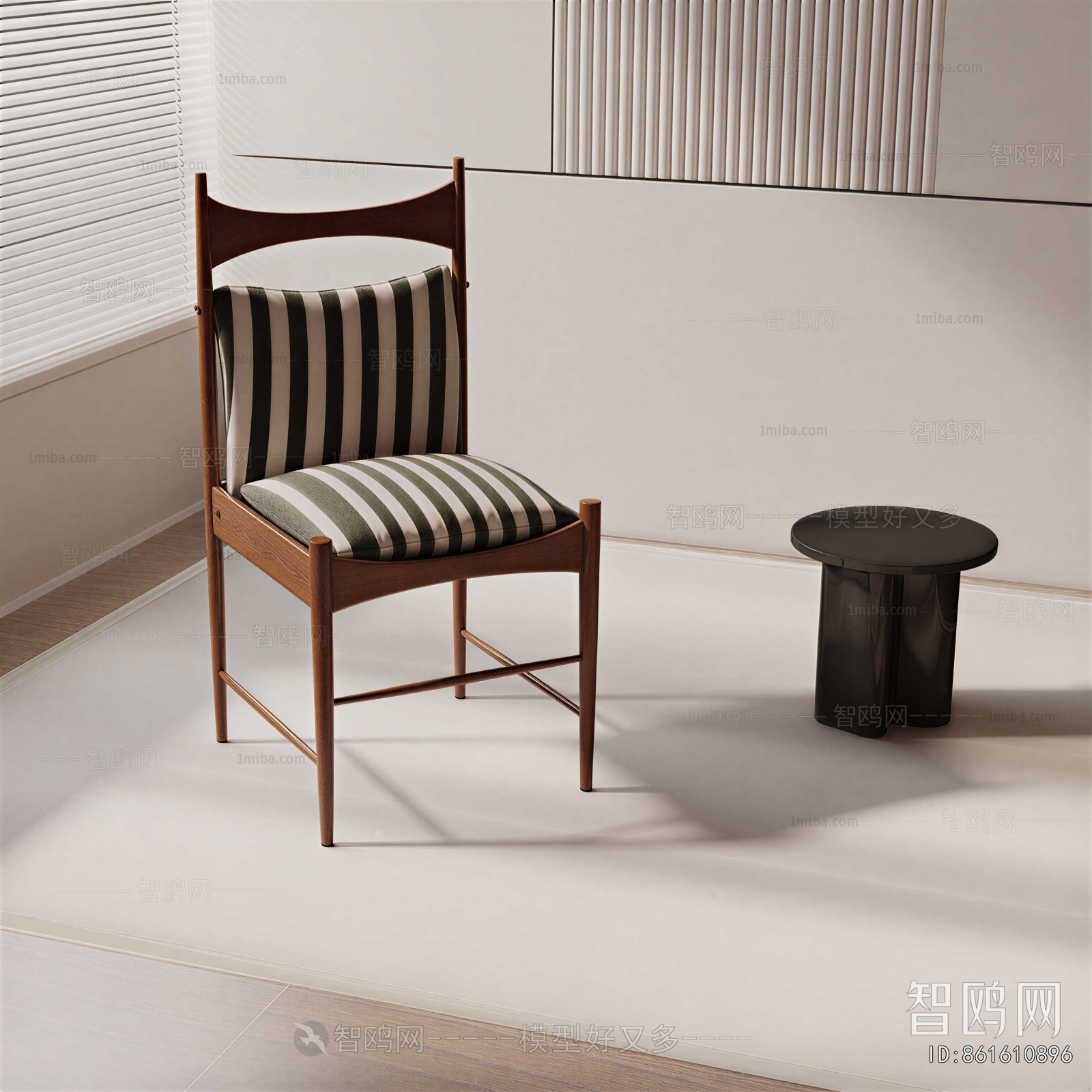 Modern Dining Chair