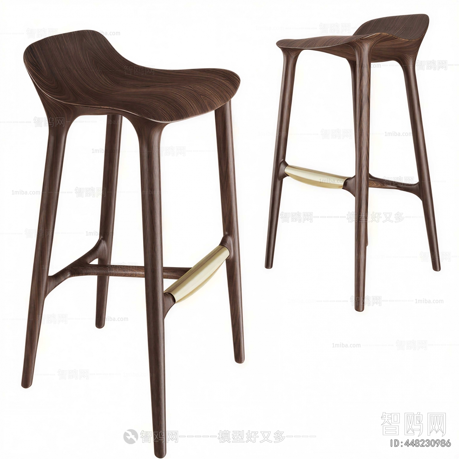 Modern Bar Stool