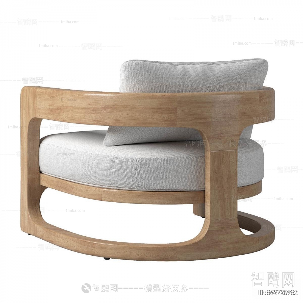 Modern Lounge Chair