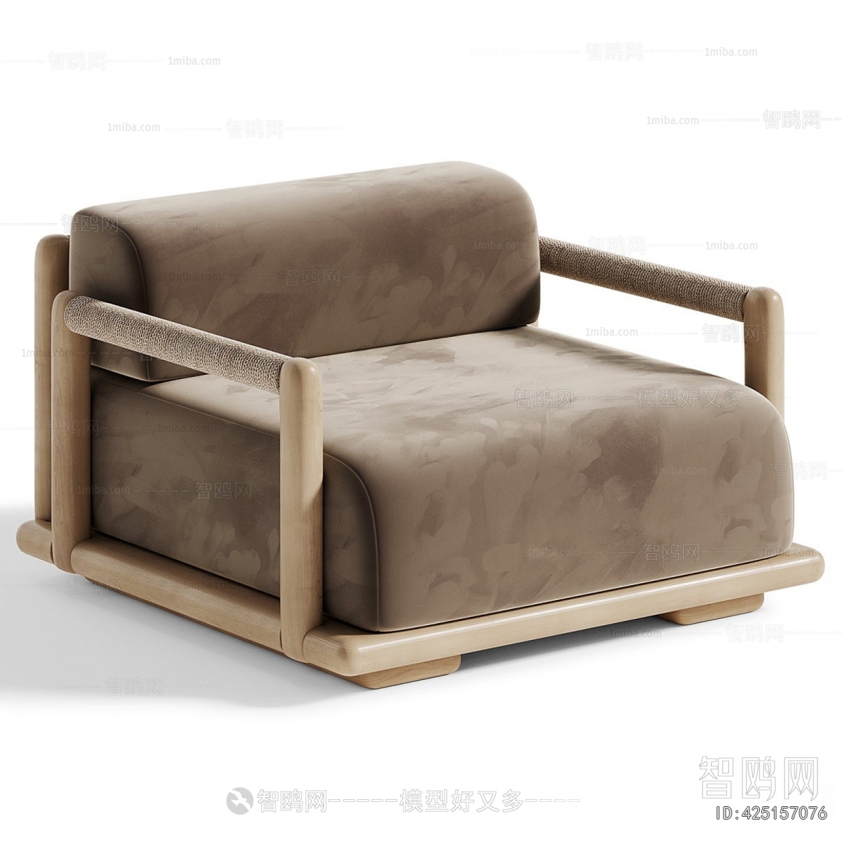 Modern Lounge Chair