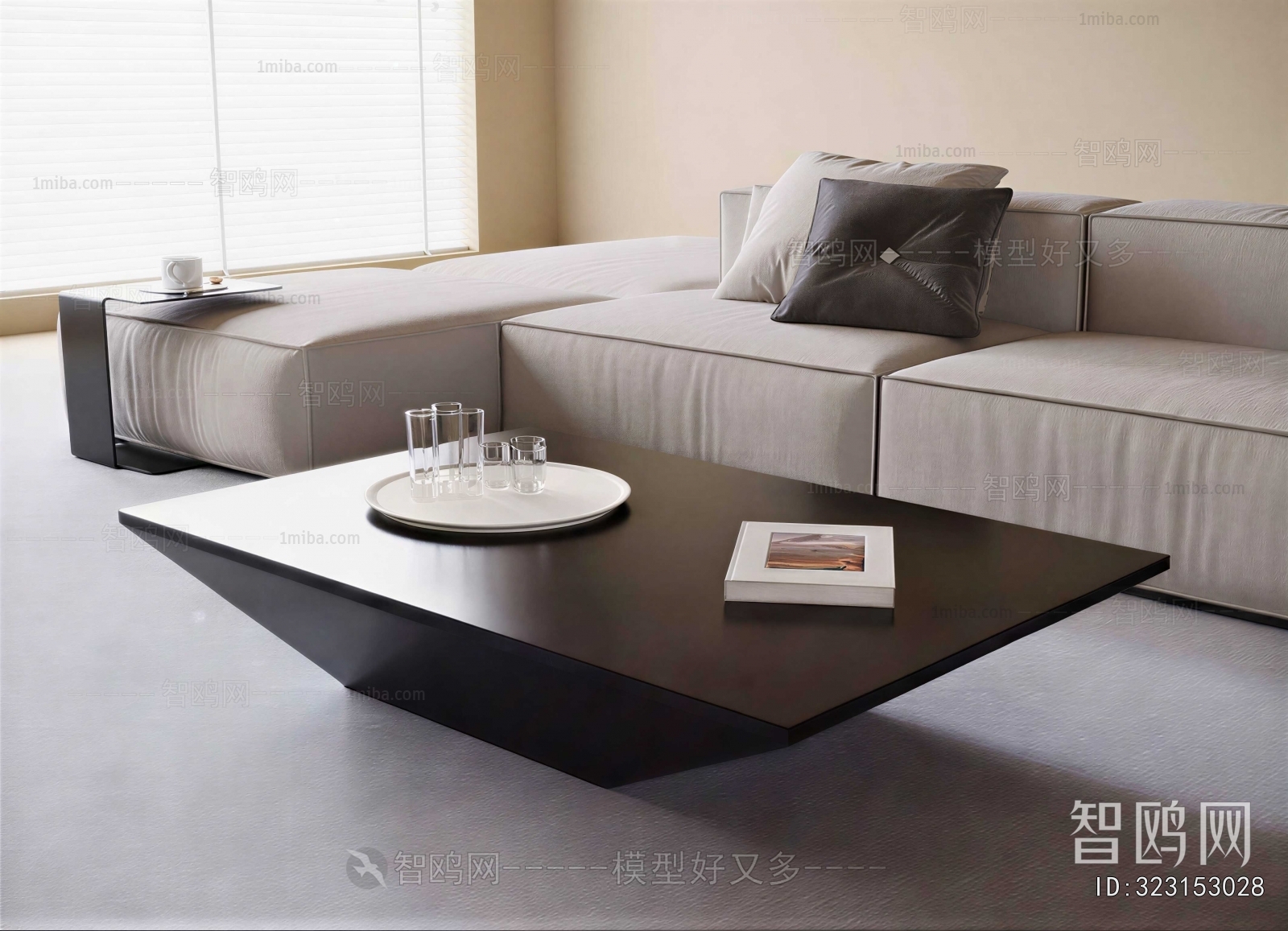 Modern Coffee Table