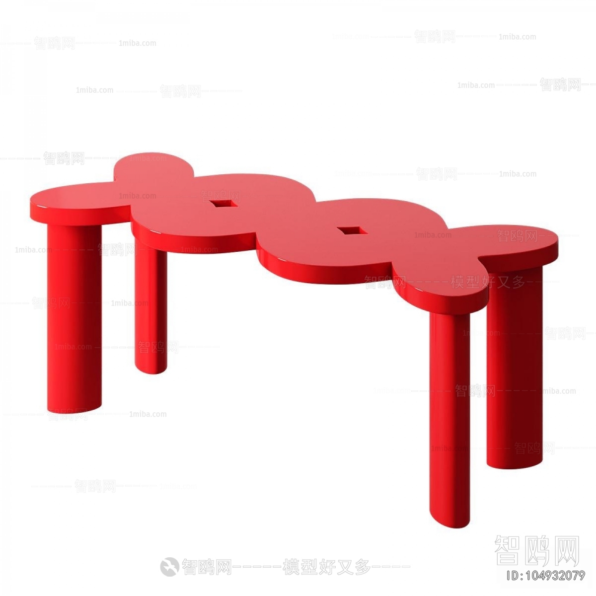 Modern Stool