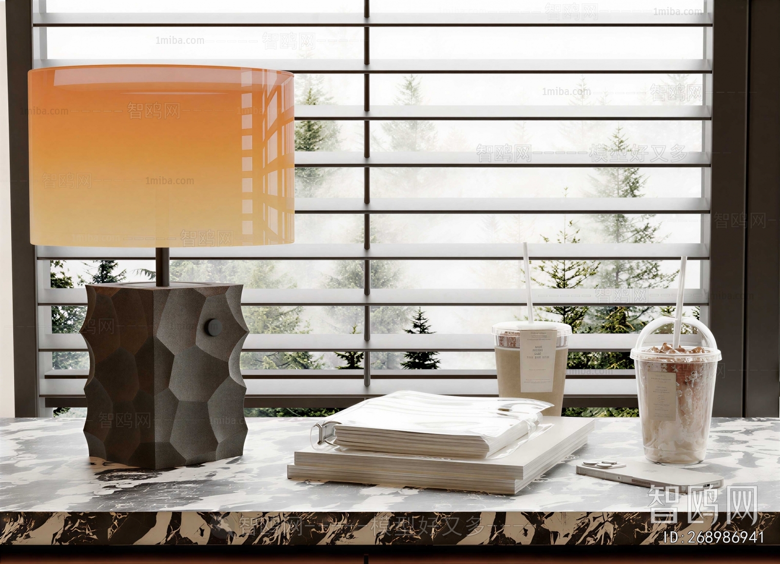Modern Table Lamp