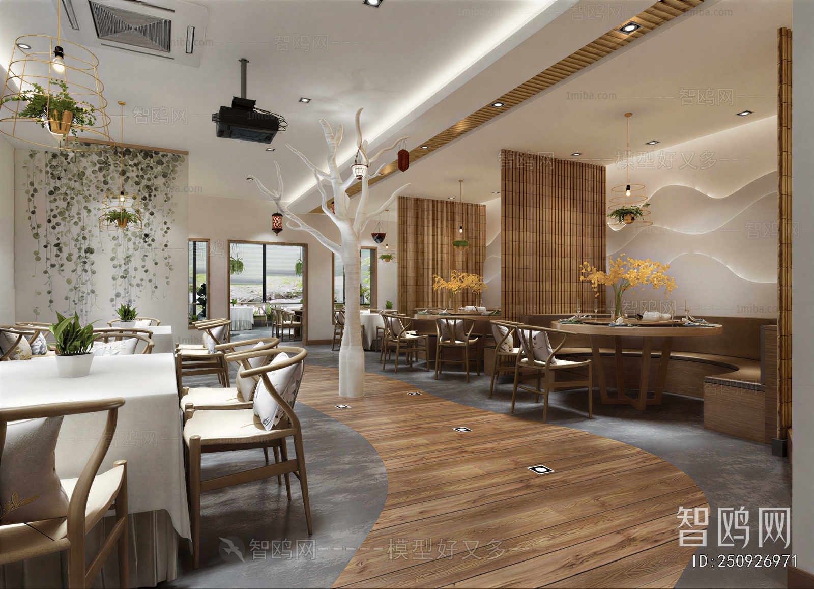 New Chinese Style Restaurant