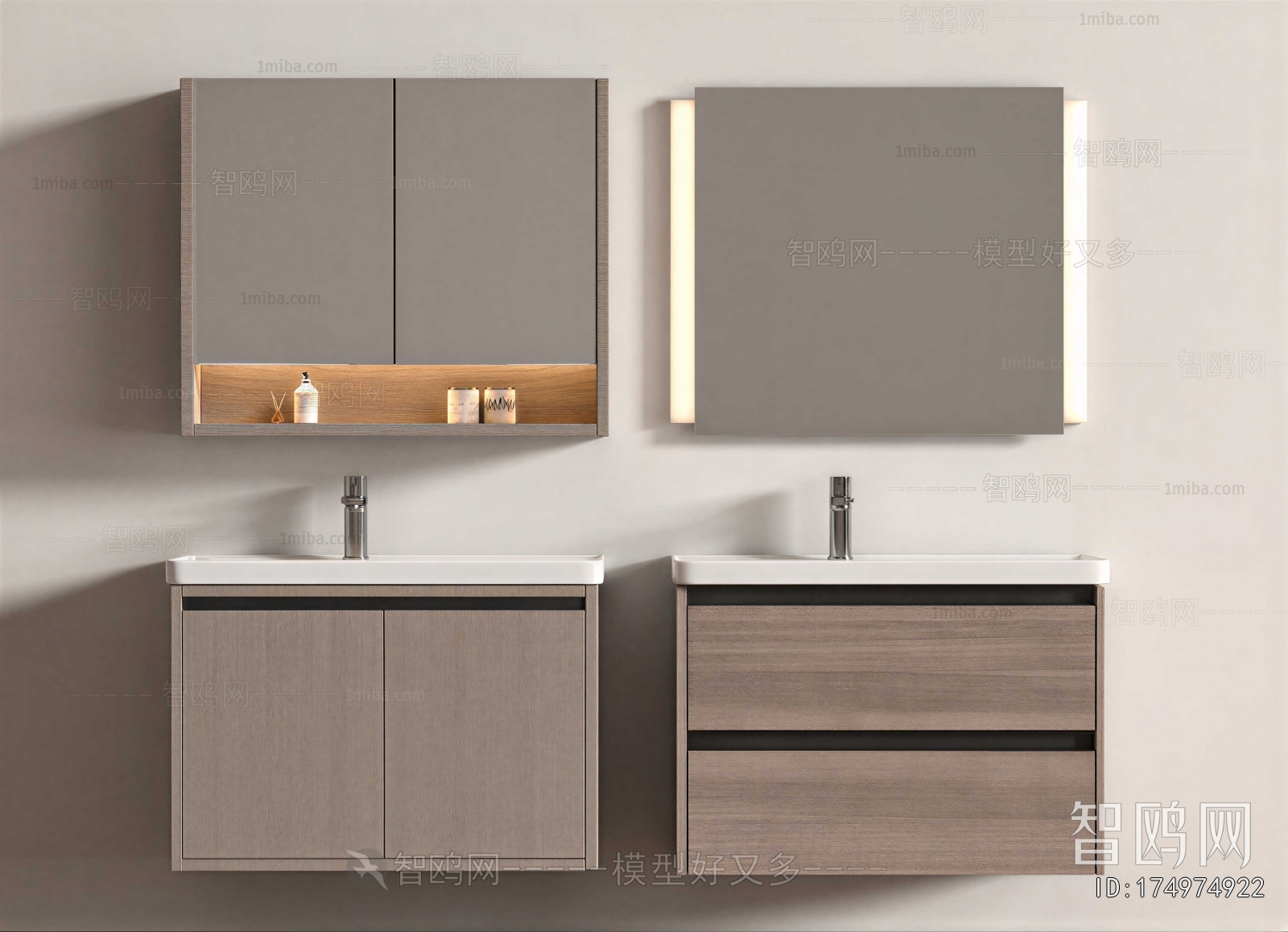 Modern Bathroom Cabinet