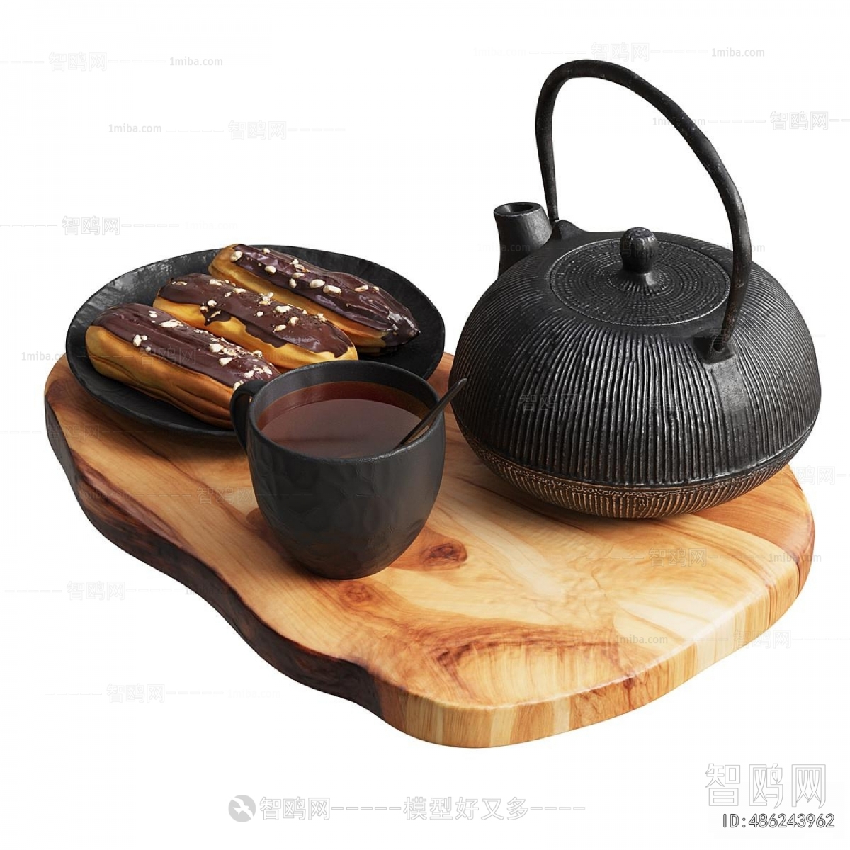 Modern Tea Set
