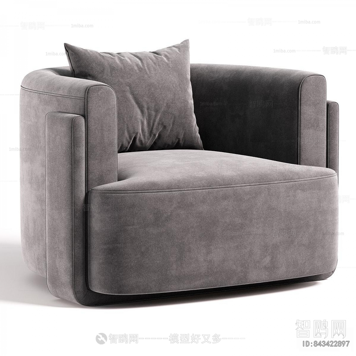Modern Single Sofa