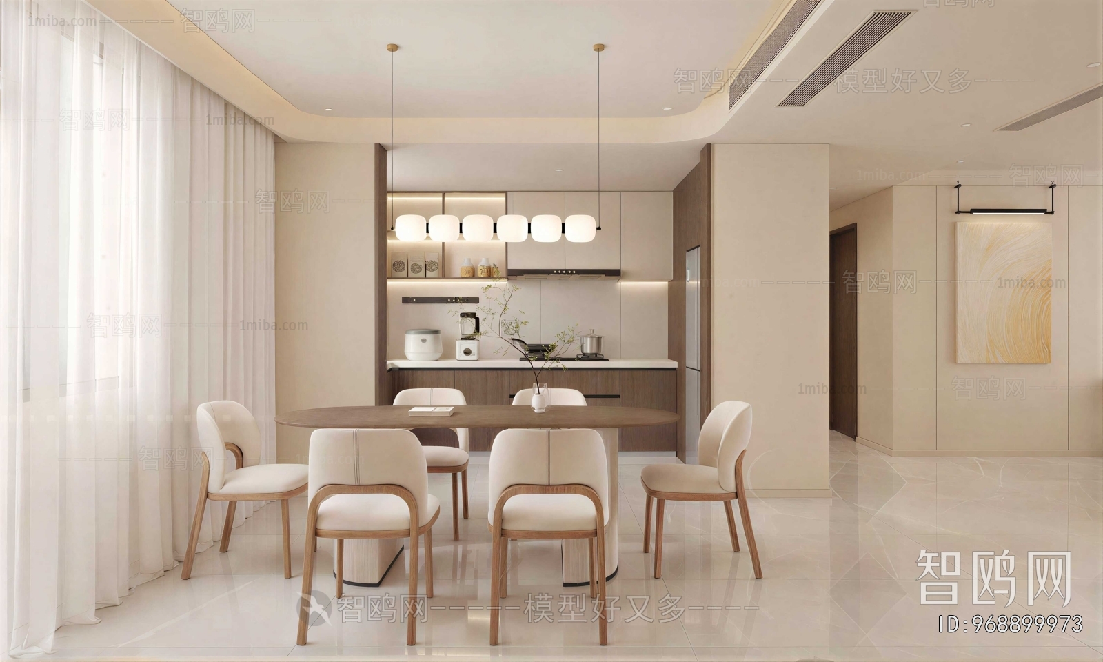 Modern Dining Room