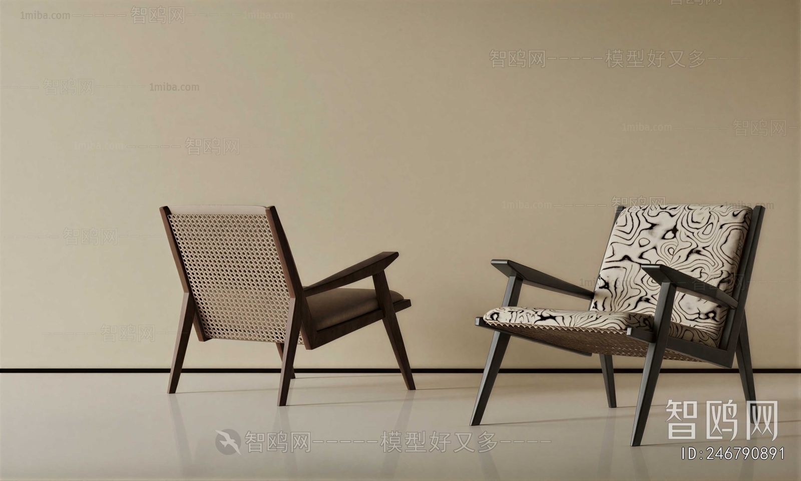 Modern Lounge Chair