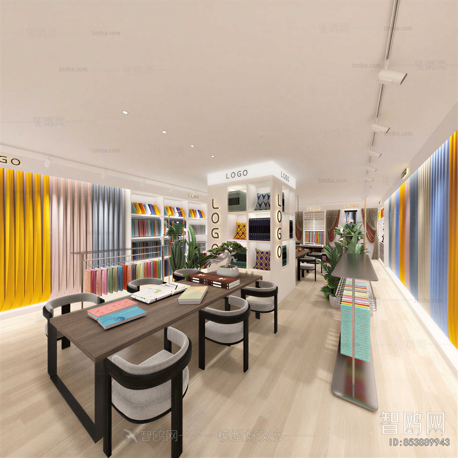 Modern Exhibition Hall