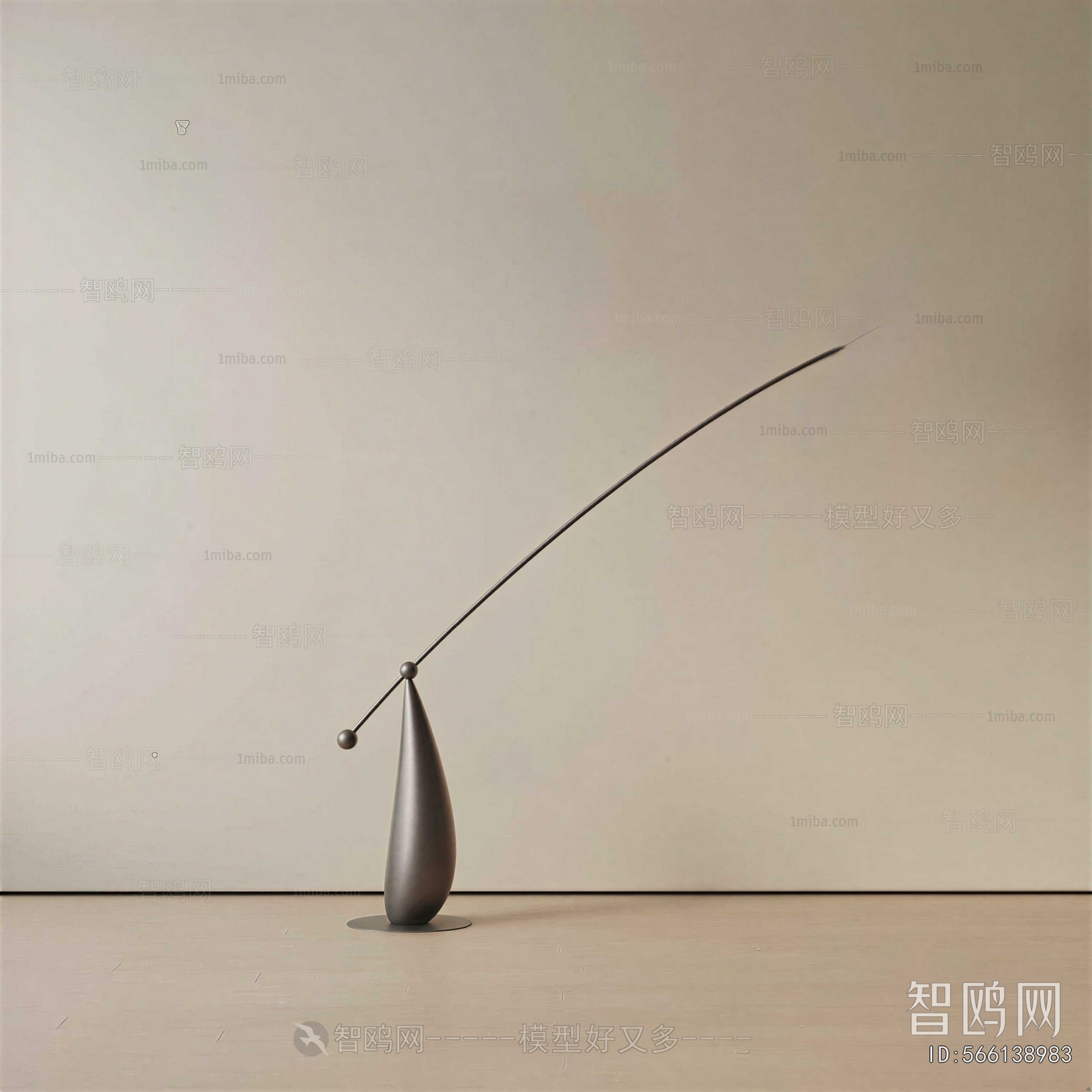 Modern Floor Lamp