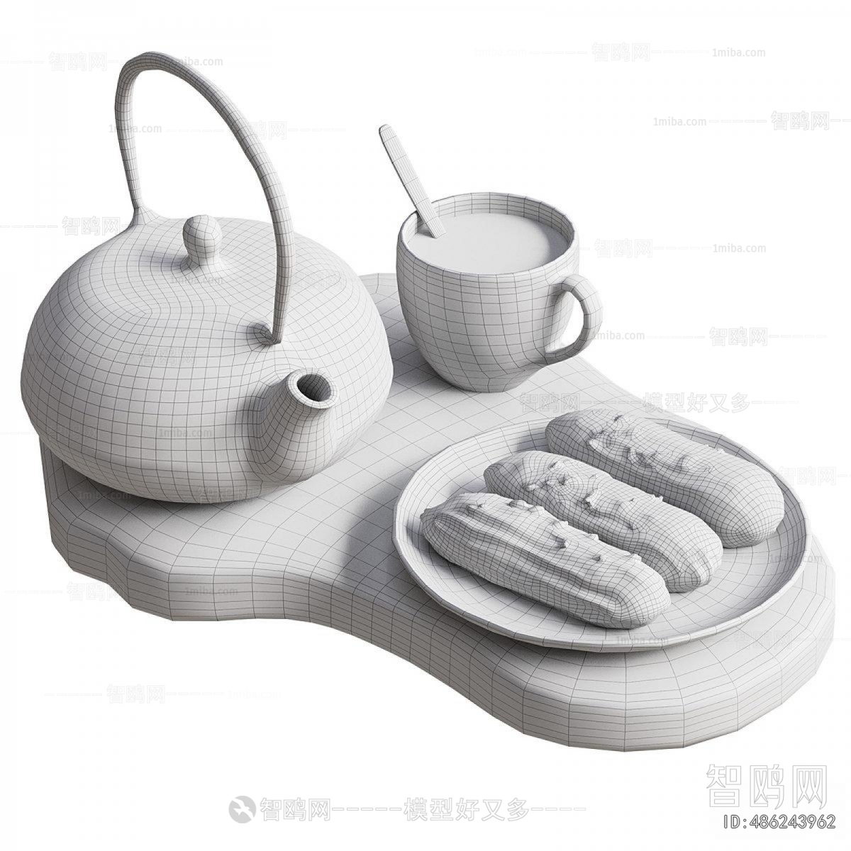 Modern Tea Set