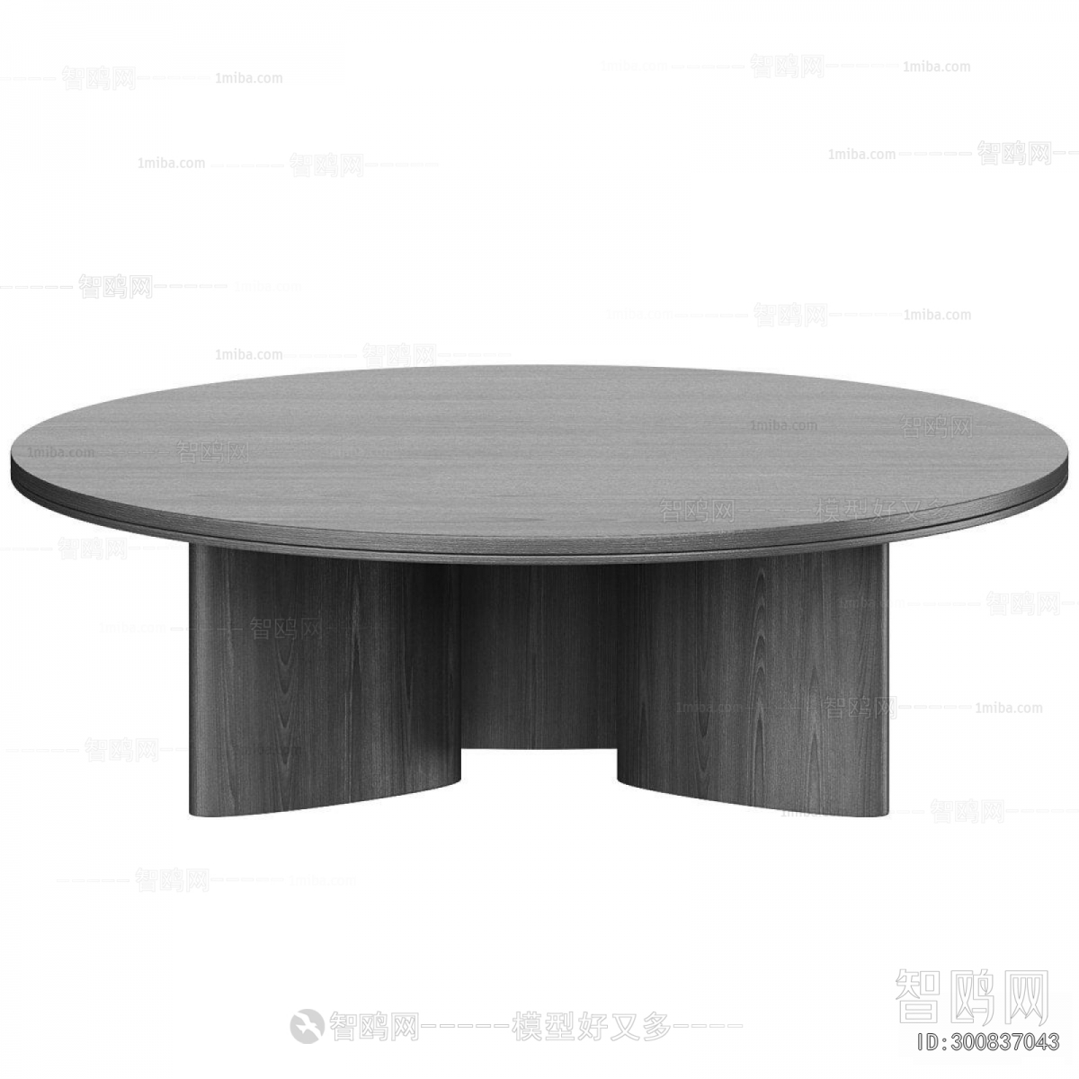 Modern Coffee Table
