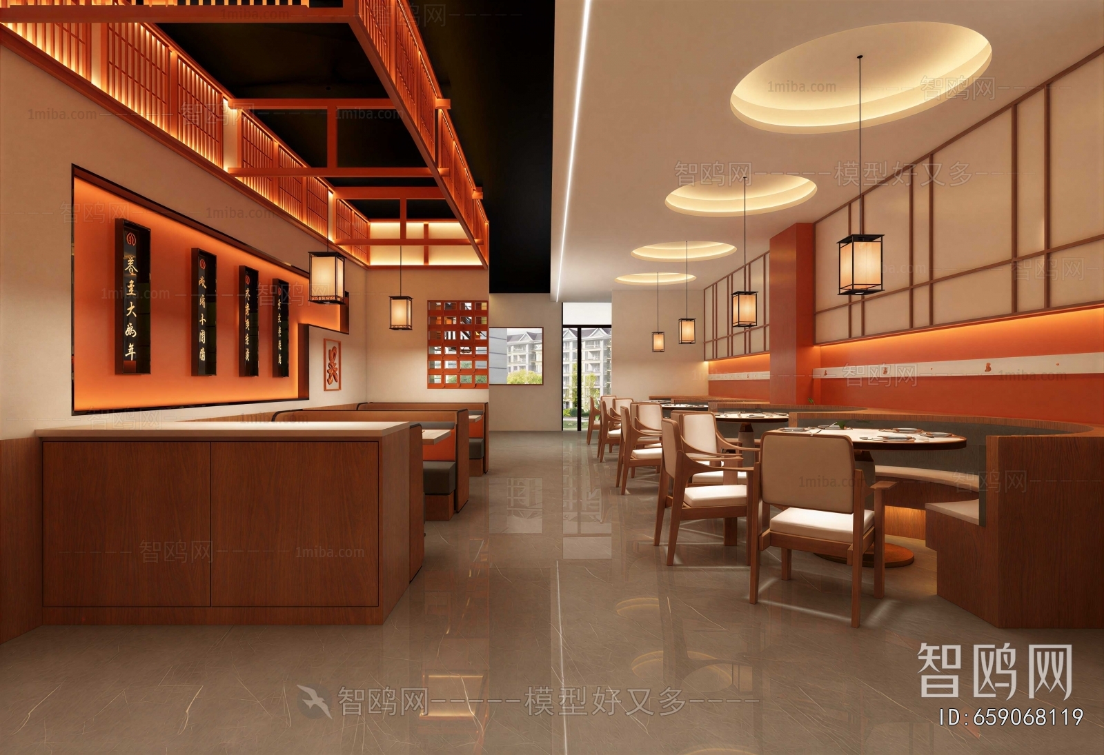 New Chinese Style Restaurant